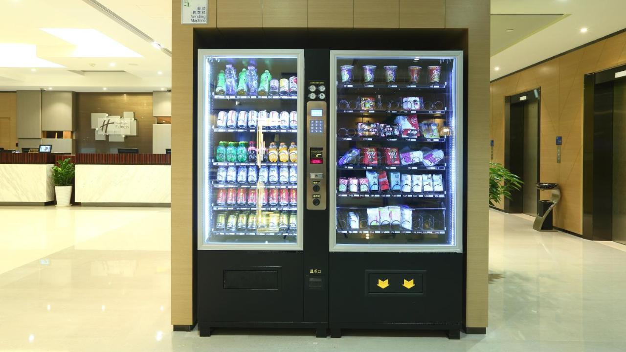 上海共康智选假日酒店 外观 照片