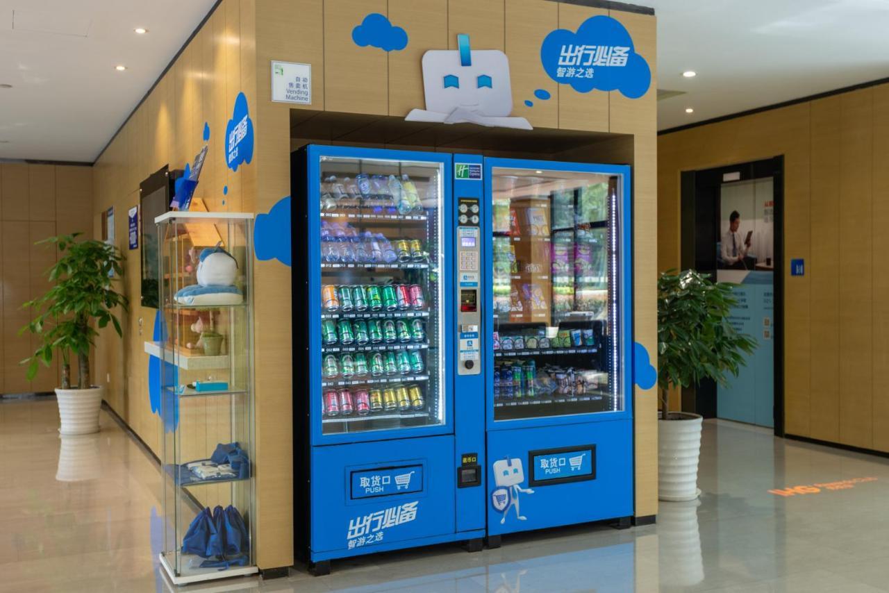 上海共康智选假日酒店 外观 照片